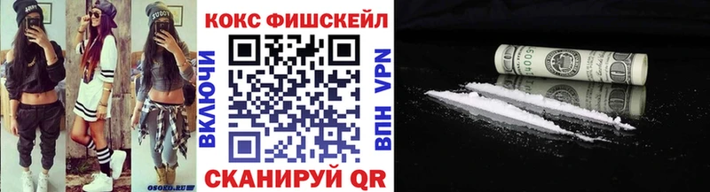 Названия наркотиков Великие Луки ГАШ Марихуана A-PVP Меф мяу мяу