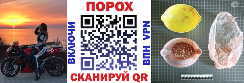 Amphetamine Розовый darknet какой сайт Великие Луки