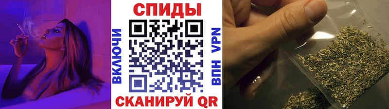 Бутират бутик  хочу   Великие Луки 