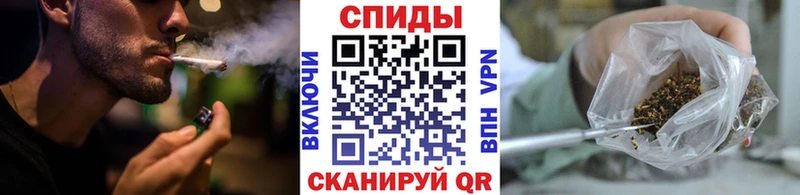 БУТИРАТ 1.4BDO Великие Луки