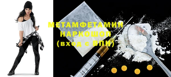 МДПВ Богородицк