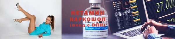 МДПВ Богородицк