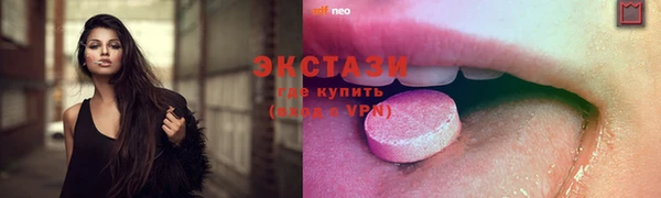 МДПВ Богородицк