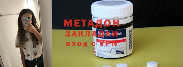 МДПВ Богородицк
