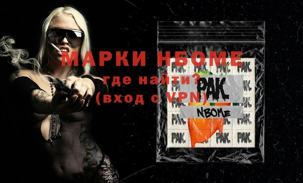 МДПВ Богородицк