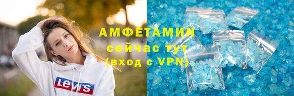 МДПВ Богородицк