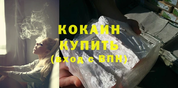МДПВ Богородицк