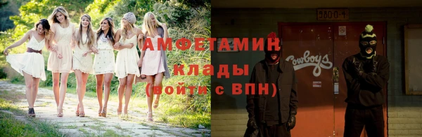 МДПВ Богородицк