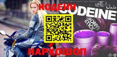 spice Балашиха