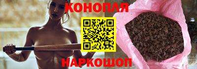 винт Балаково