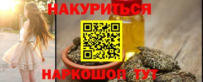 spice Балашиха