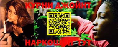 винт Балаково