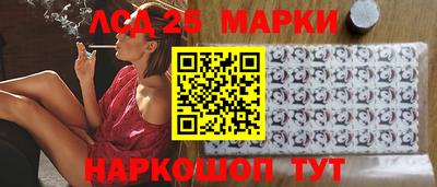 spice Балашиха