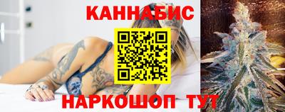 винт Балаково