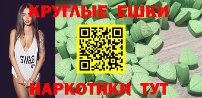 бутик Балахна