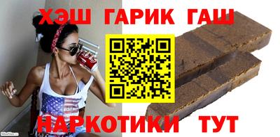 spice Балашиха