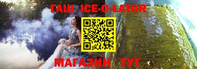 винт Балаково