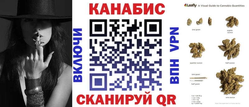 дарнет шоп  Великие Луки  Каннабис ГИДРОПОН 
